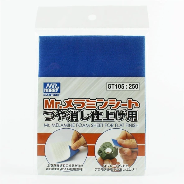 Mr.Hobby GT-105 Plastik Parçaları Parlatmak İçin Melamin Sünger, 5x100x120mm. ürün görseli 1