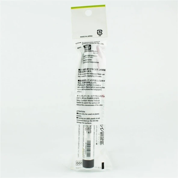 Mr.Hobby XGM-202 Gundam Marker EX, Transam Holographic Red - Resim 3