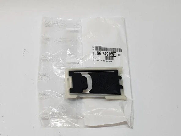 PSA 9674967080 DEBRİYAJ ÇATAL KÖRÜĞÜ P106-P206-P207-P208-P301-P306-P307-P308-P406-P407-P508-P2008-P3008-P5008-C2-C3 -C4-C5-C-ELYSEE-PARTNER-BERLINGO-EXPERT-JUMPY 9674967080 ürün görseli 1