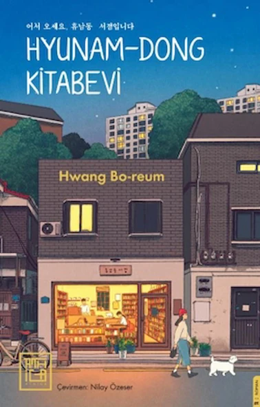 Hyunam-Dong Kitabevi / Hwang Bo-reum / Athica Yayınları / 9786259871462