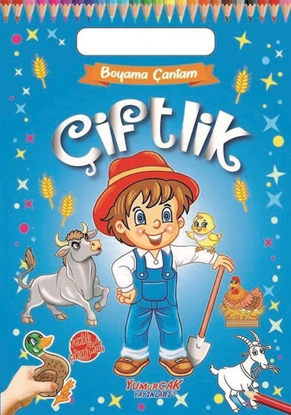 Çiftlik ürün görseli