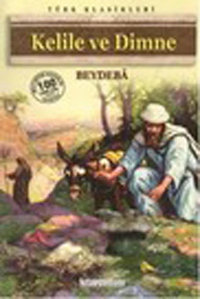 Anonim / Kelile Ve Dimne ürün görseli