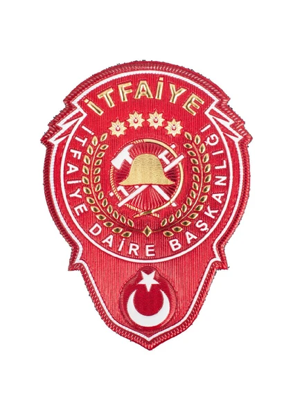 Itfaiye Göğüs Arması 3 Boyutlu Yeni Nesil Plastik, Yeni Model Tip, Standart Ölçü, 1.sınıf Kaliteli ürün görseli