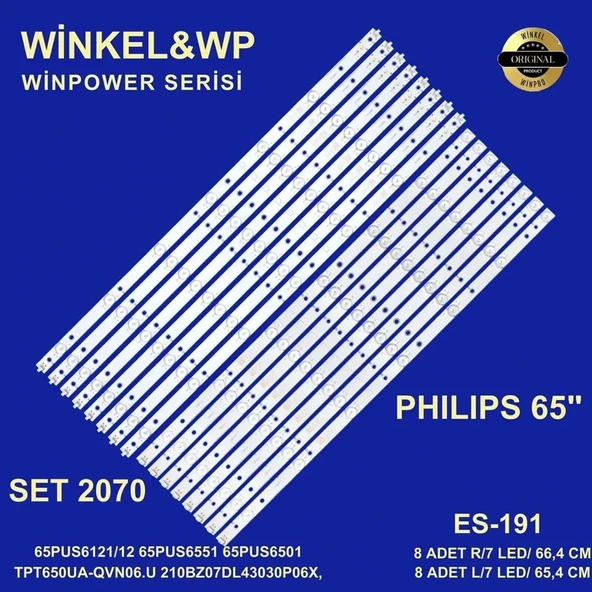Philips Tv Led Bar 65 İnç 16lı Takım 8x65,4cm 8x66,4 7 Mercek 284438-m14 ürün görseli
