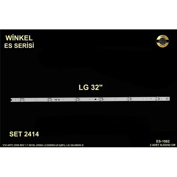 Lg Tv Led Bar 32 İnç 2 Li Takım 2 X 62 Cm 6 Mercek 284495 -ö5
