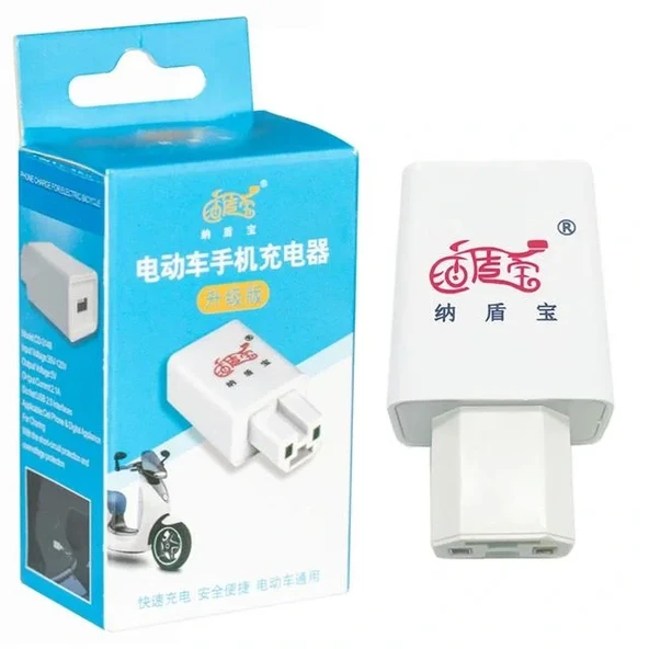 Powermaster Pm-20353 Elektrikli Motosiklet-bisiklet Aküsünü Powerbank'e Çevirici (c16 Tip) - 3