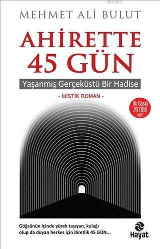 Ahirette 45 Gün ürün görseli