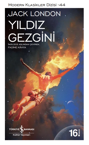 Yıldız Gezgini ürün görseli