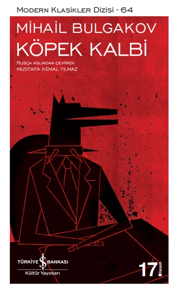 İşbankası / Mkd / Köpek Kalbi - 64 ürün görseli