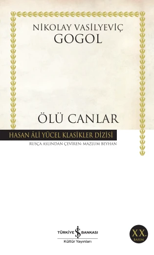 Ölü Canlar ürün görseli