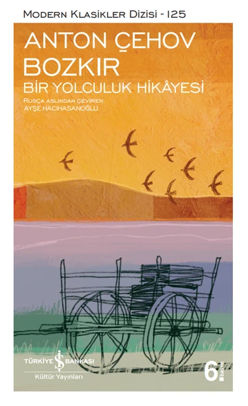 Bozkır - Bir Yolculuk Hikayesi ürün görseli