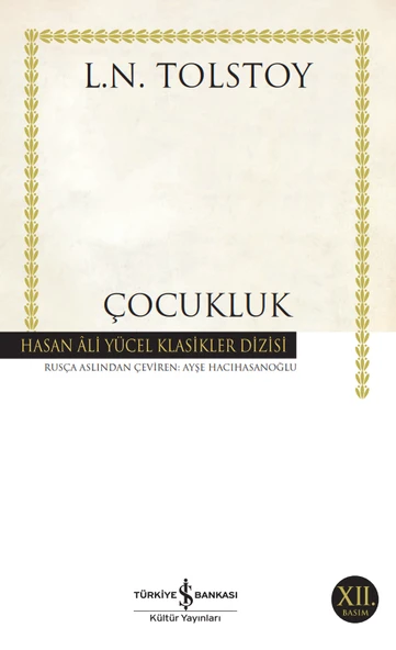 Çocukluk ürün görseli