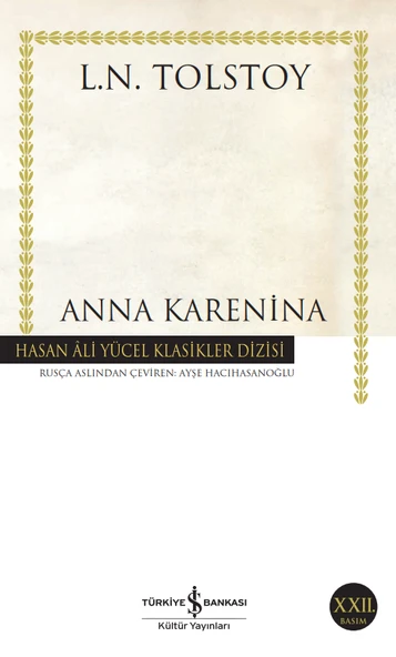 Anna Karenina ürün görseli