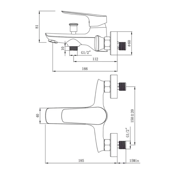 Kale Tandem Banyo Bataryası - 2