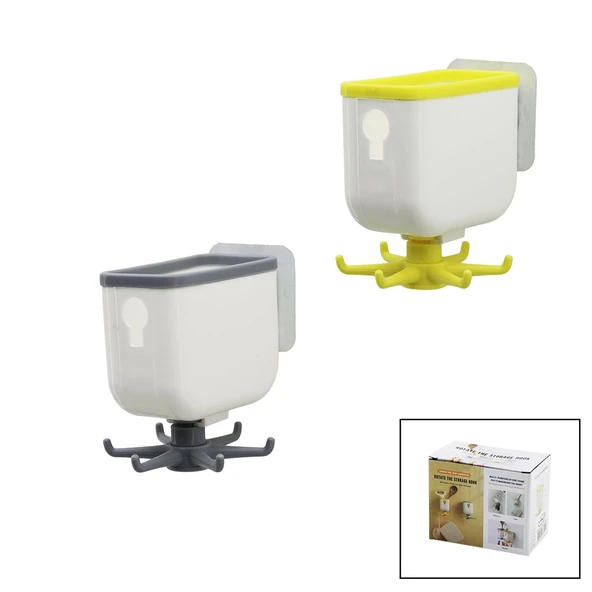 ÇOK FONKSİYONLU YAPIŞKAN ASKI 360 DERECE DÖNER  2.5 - 7.5CM (5284) ürün görseli