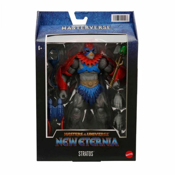 GPK95 MOTU Masterverse ANessiWorldiyon Figürleri - ERKOL özel kampanya fiyatı - 3