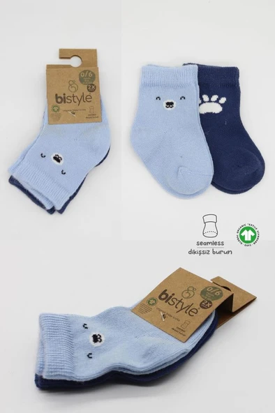 NessiWorld Bear Penye Soket Çorap 2'Li BS10116 Mavi - Resim 5