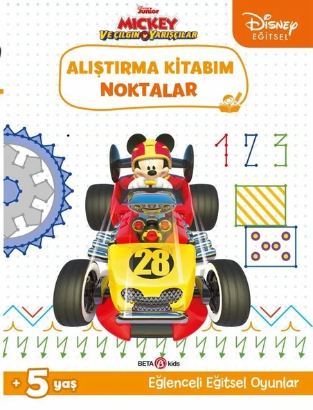 NessiWorld Eğitsel Mickey ve Çılgın Yarışçılar Alıştırma Kitabım Noktalar ürün görseli