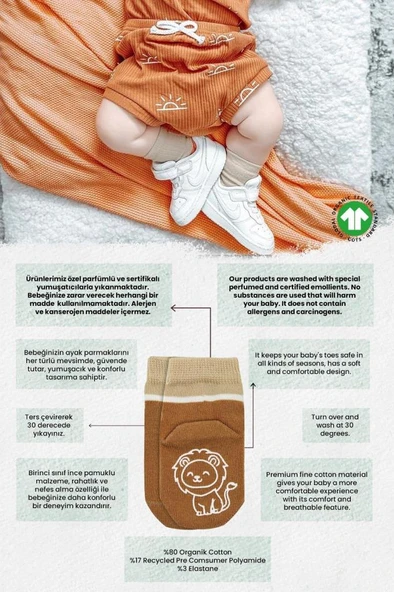 NessiWorld Hayvan Figürlü Kaymaz Erkek Soket Çorap 2'Li BS10119 Hardal - Resim 5