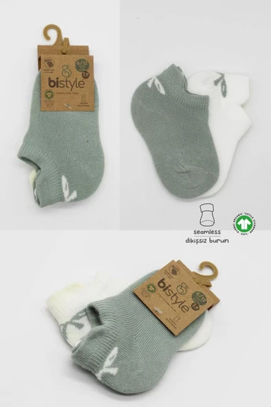 NessiWorld 2'Li Sneakers Smile Penye Çorap BS20106 Nil Ekru - Resim 5