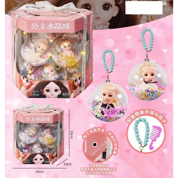 DY6887-A 12Lİ IŞIKLI DİSPLAYDE BEBEK ürün görseli