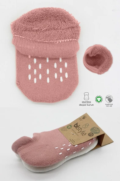 NessiWorld 2'Li Altı Havlu Sneakers Kaymaz Çorap 20501 Ekru Pudra - Resim 5