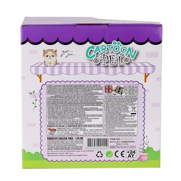 PFT-B025 Yürüyen Tasmalı Peluş Köpek - 2