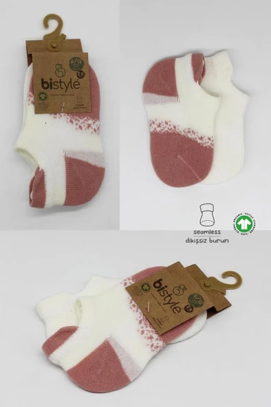 NessiWorld 2'Li Penye Sneakers Çorap BS20105 Ekru Pudra - 5