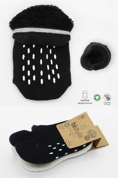 NessiWorld 2'Li Altı Havlu Sneakers Kaymaz Çorap 20501 Siyah Ekru - Resim 5