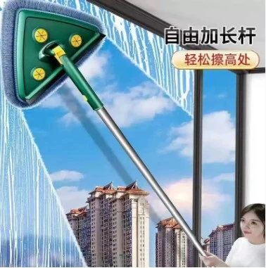 2 Bezli Üçgen Çek Çekli Mop Islak Mendil Uyumlu 150 cm - 2