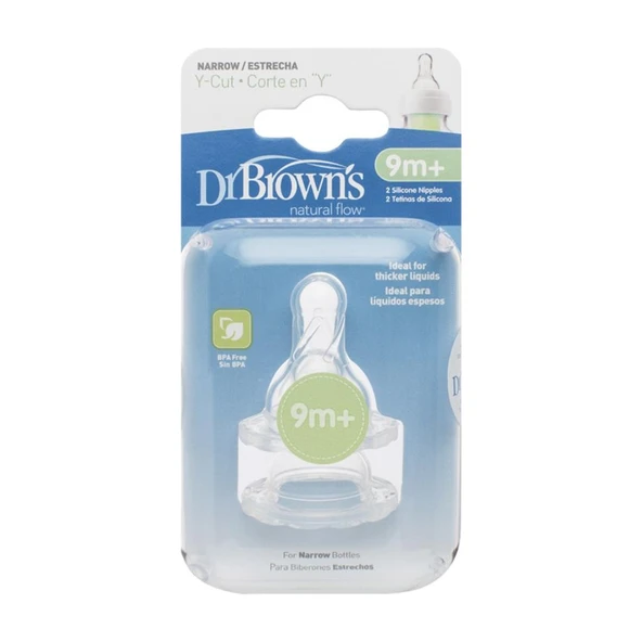 Dar Ağız Y Kesim 2Li Silikon Biberon Emziği ürün görseli