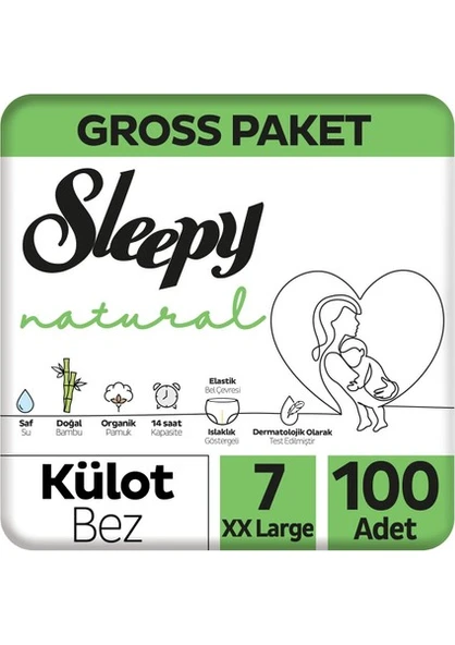NessiWorld Natural Külot Bez Gross Paket 7 Beden 100 Adet ürün görseli