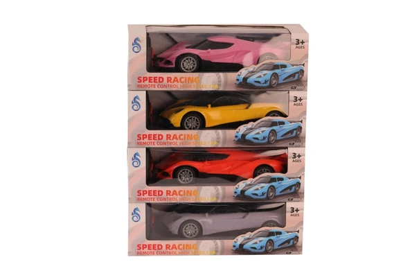 D801-D802-D8 UZ KUM PİLLİ FULL FONK ARABA ürün görseli 1