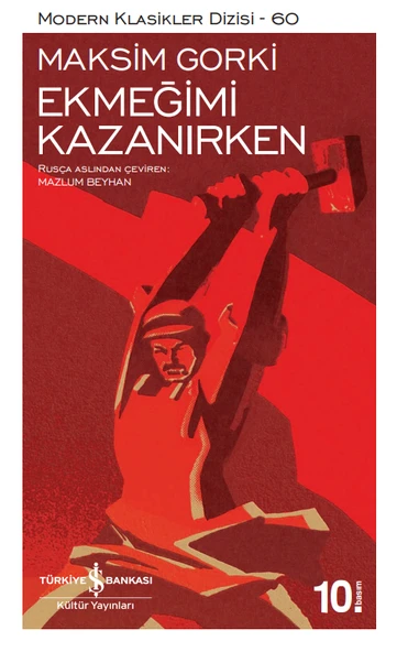 Ekmeğimi Kazanırken ürün görseli