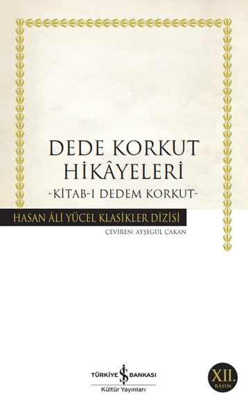 Dede Korkut Hikayeleri ürün görseli