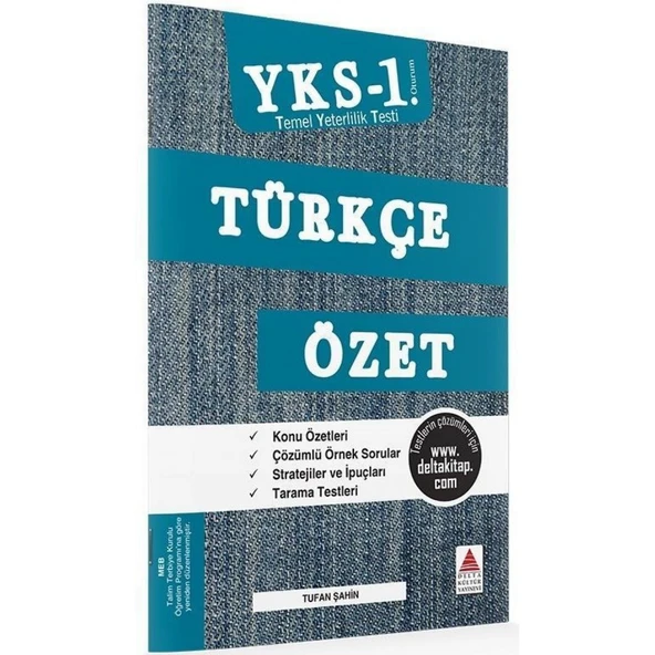 TYT Türkçe Özet (YKS 1. Oturum) ürün görseli