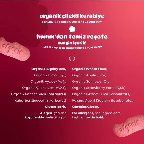 Humm Organik Vegan Çilekli Kurabiye 55 Gr - 3
