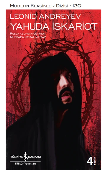 Yahuda İskariot ürün görseli