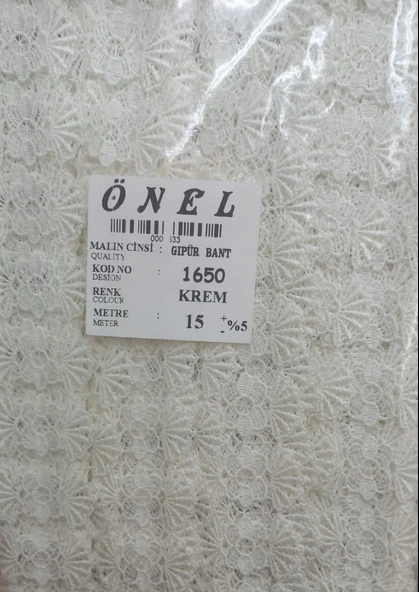 Dantel Polyester Güpür Bant Krem 15 Metre En 6 cm ON-1650-KR