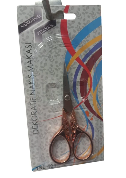 Nakış Makası Dekoratif Bakır YBL-403 Model 15