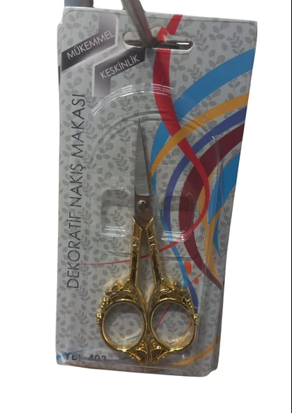 Nakış Makası Dekoratif Altın YBL-403 Model 14