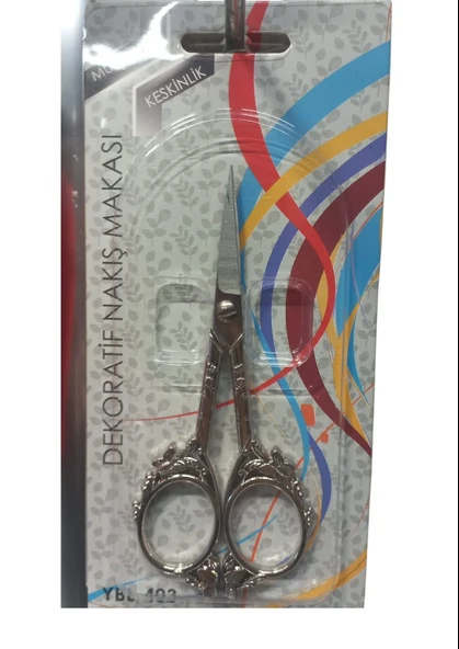 Nakış Makası Dekoratif Gümüş YBL-403 Model 12