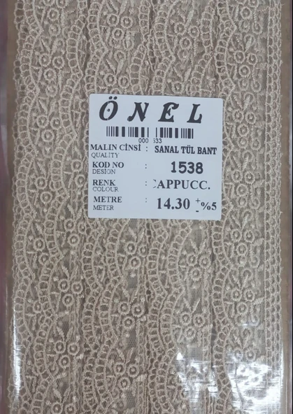 Dantel Polyester Sanal Tül Bant Cappucino 14,30 Metre En 6 cm ON-1538-C ürün görseli