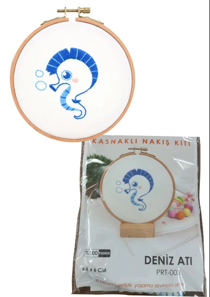 Nakış Kitleri Kasnaklı 8.6 X 6 cm Deniz Atı ürün görseli 1
