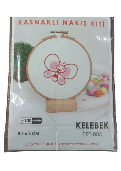 Nakış Kitleri Kasnaklı 8.6 X 6 cm Kelebek ürün görseli 1