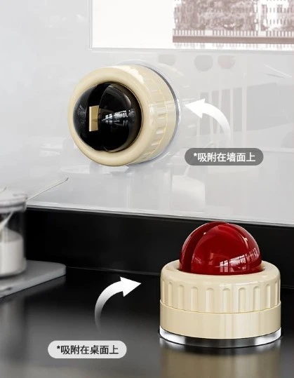 Vantuzlu Bıçak Bileme Aparatı (5250) - 4