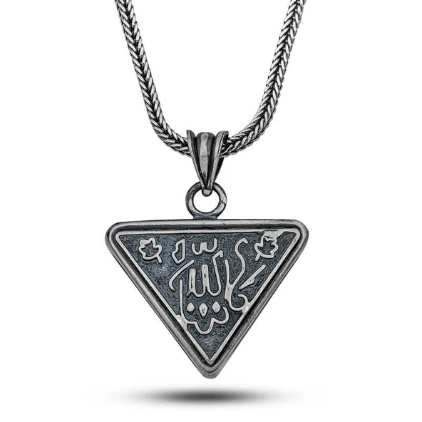 Gümüş Allah Yazılı Desenli Cevşen Kolye SL12505 ürün görseli