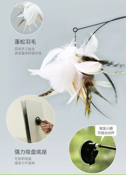 Vantuzlu Tüylü Zilli Kedi Oyun Oltası (5250) - 4