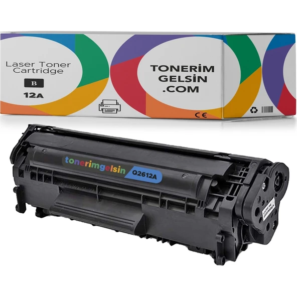Hp 12A-Q2612A Muadil Toner -Hp Laserjet 1020 Muadil Toner ürün görseli