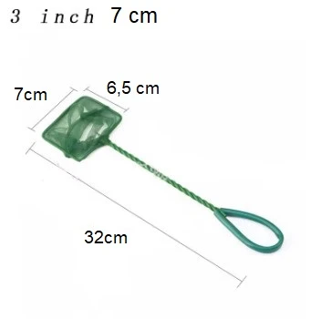 Akvaryum Balık Yakalama Kepçesi 3 inç 7 cm (5250) - 2
